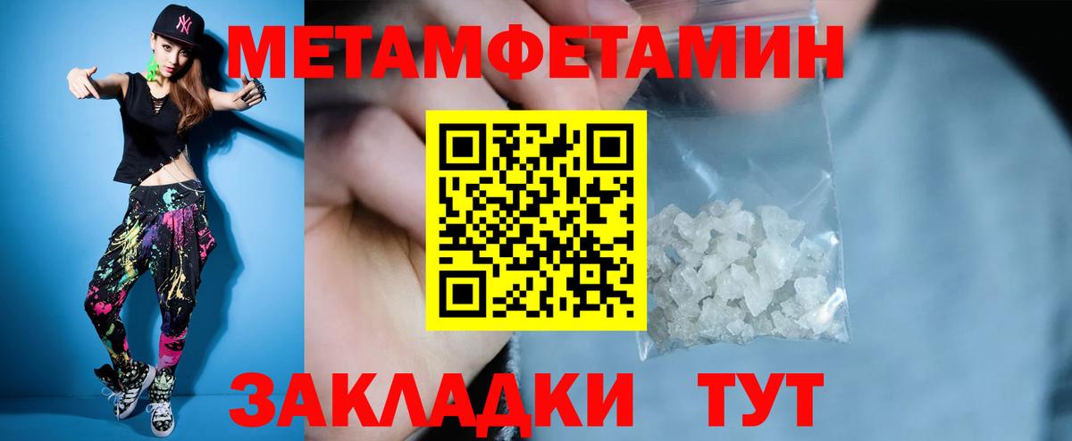АМФ Premium  АМФ  Электрогорск  Вход с VPN 