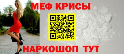 COCAINE Конаково