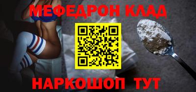 кокаин VHQ Коммунар