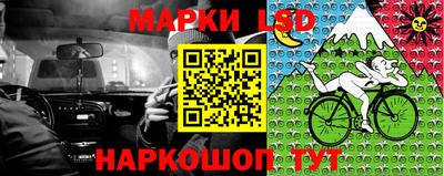 альфа пвп VHQ Комсомольск-на-Амуре