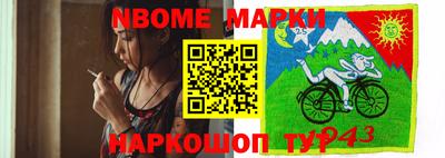 альфа пвп VHQ Комсомольск-на-Амуре