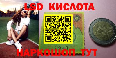 кокаин VHQ Коммунар
