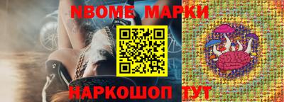 кокаин VHQ Коммунар