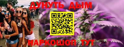 COCAINE Конаково