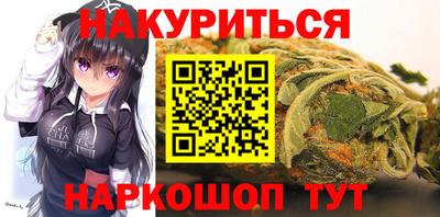кокаин VHQ Коммунар