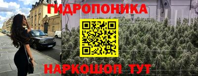 кокаин VHQ Коммунар