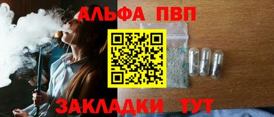 кокаин VHQ Коммунар