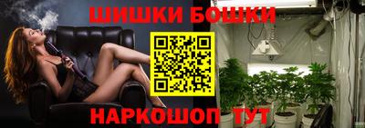 кокаин VHQ Коммунар