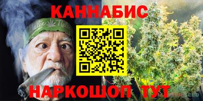 кокаин VHQ Коммунар
