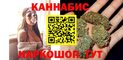 COCAINE Конаково