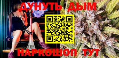 COCAINE Конаково