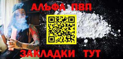 кокаин VHQ Коммунар