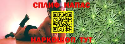 альфа пвп VHQ Комсомольск-на-Амуре