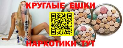 кокаин VHQ Коммунар