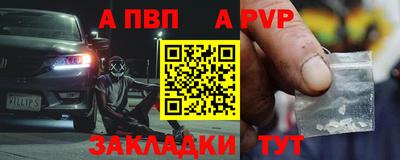 кокаин VHQ Коммунар