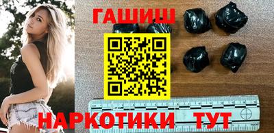 альфа пвп VHQ Комсомольск-на-Амуре
