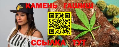 альфа пвп VHQ Комсомольск-на-Амуре