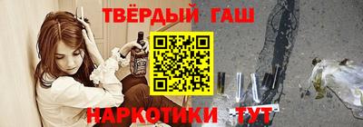 кокаин VHQ Коммунар